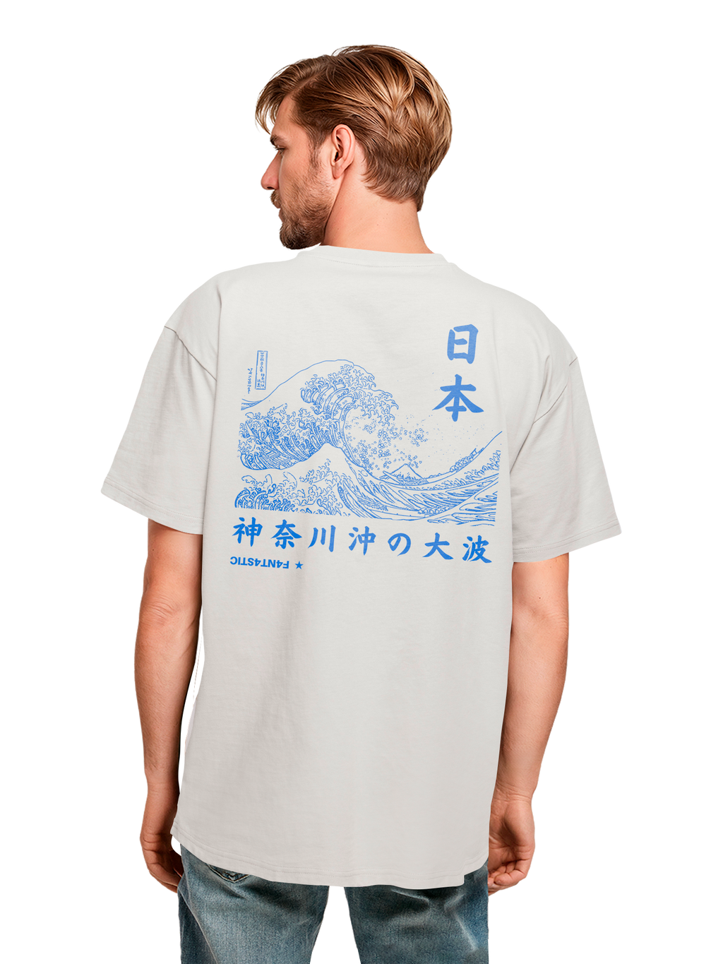 Kanagawa Wave Heavy Oversize T-Shirt