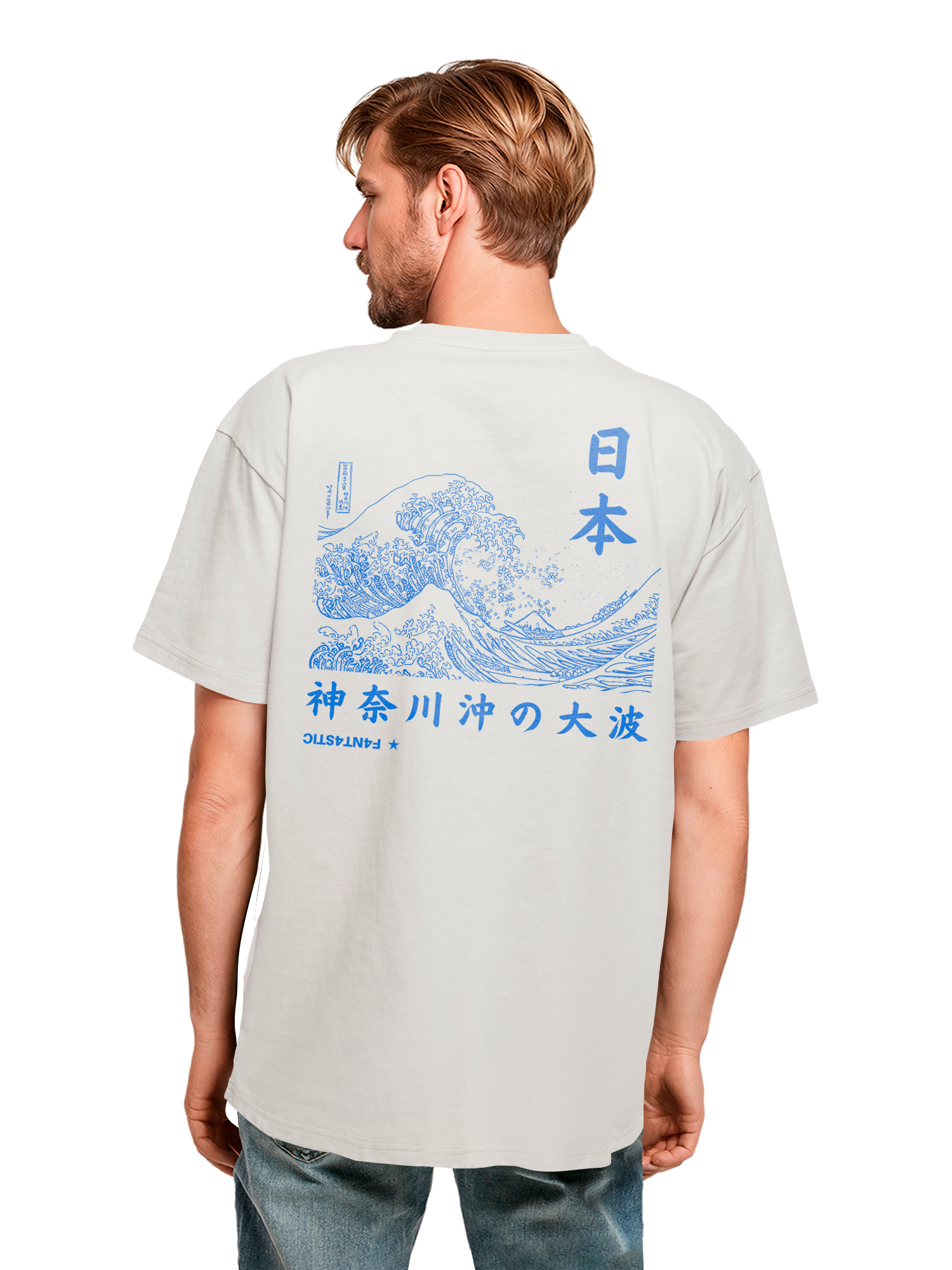 Kanagawa Wave Heavy Oversize T-Shirt