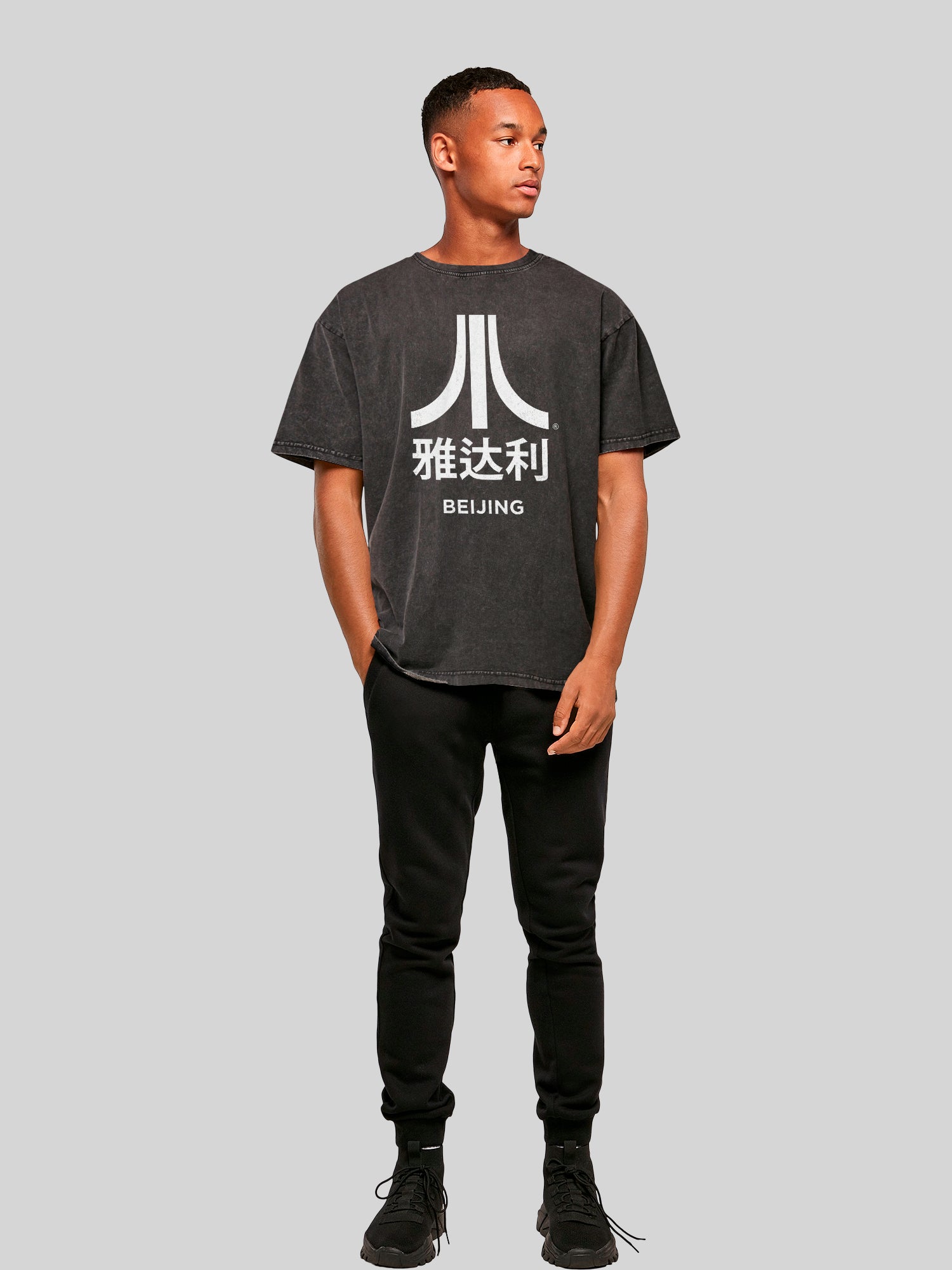 Atari Beijing Retro Arcade Spiele Acid Washed Oversize T-Shirt