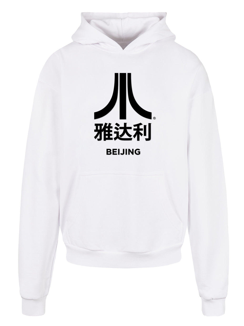 Atari Beijing Black Retro Arcade Games avec Ultra Heavy Hoody