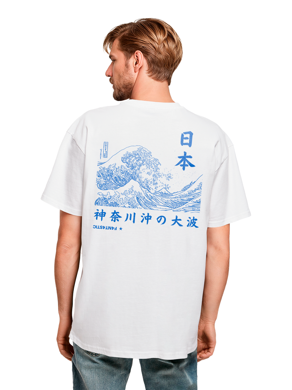 Kanagawa Wave Heavy Oversize T-Shirt