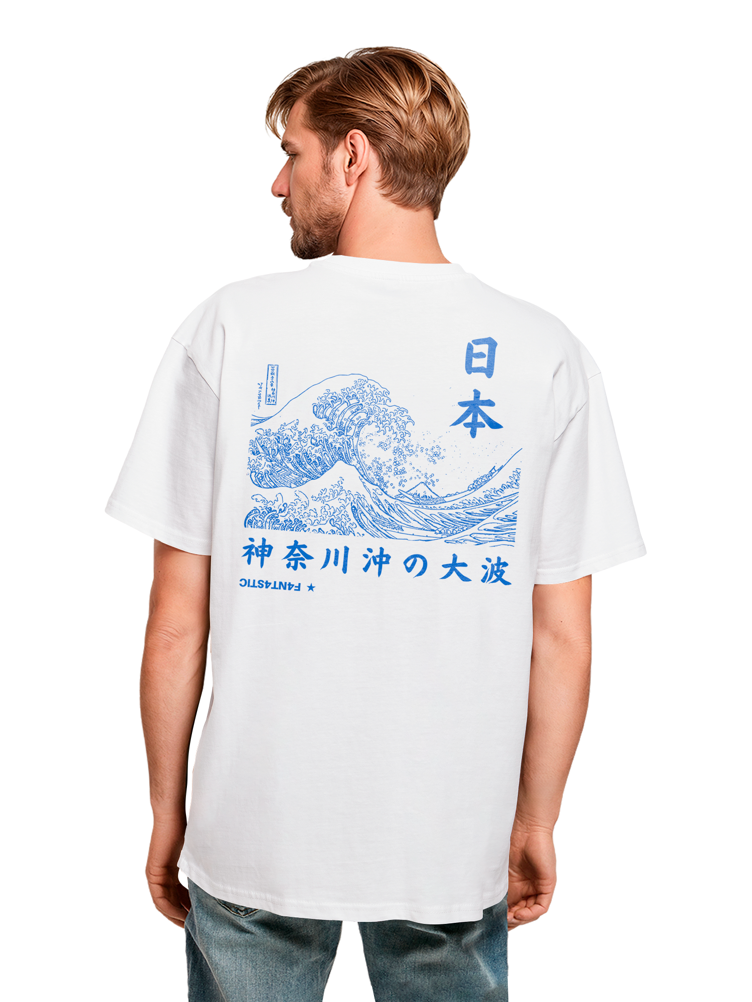 Kanagawa Wave Heavy Oversize T-Shirt