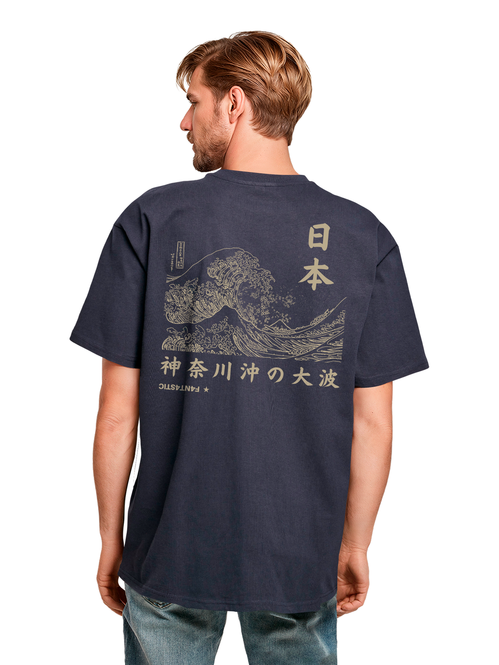 Kanagawa Wave Heavy Oversize T-Shirt