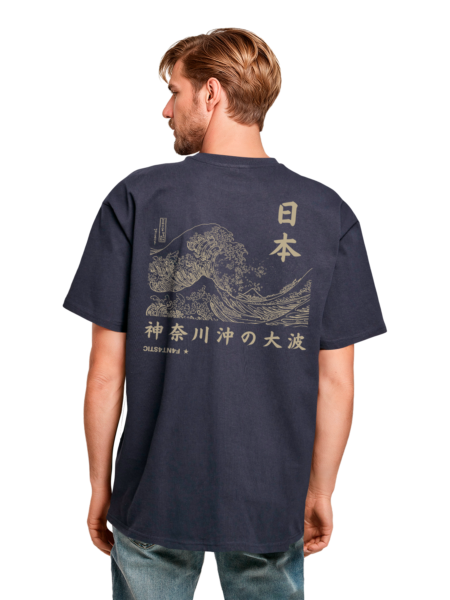 Kanagawa Wave Heavy Oversize T-Shirt