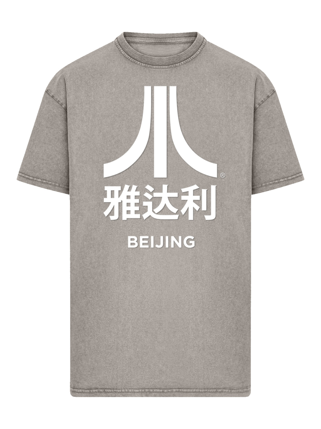 Atari Beijing Retro Arcade Spiele Acid Washed Oversize T-Shirt