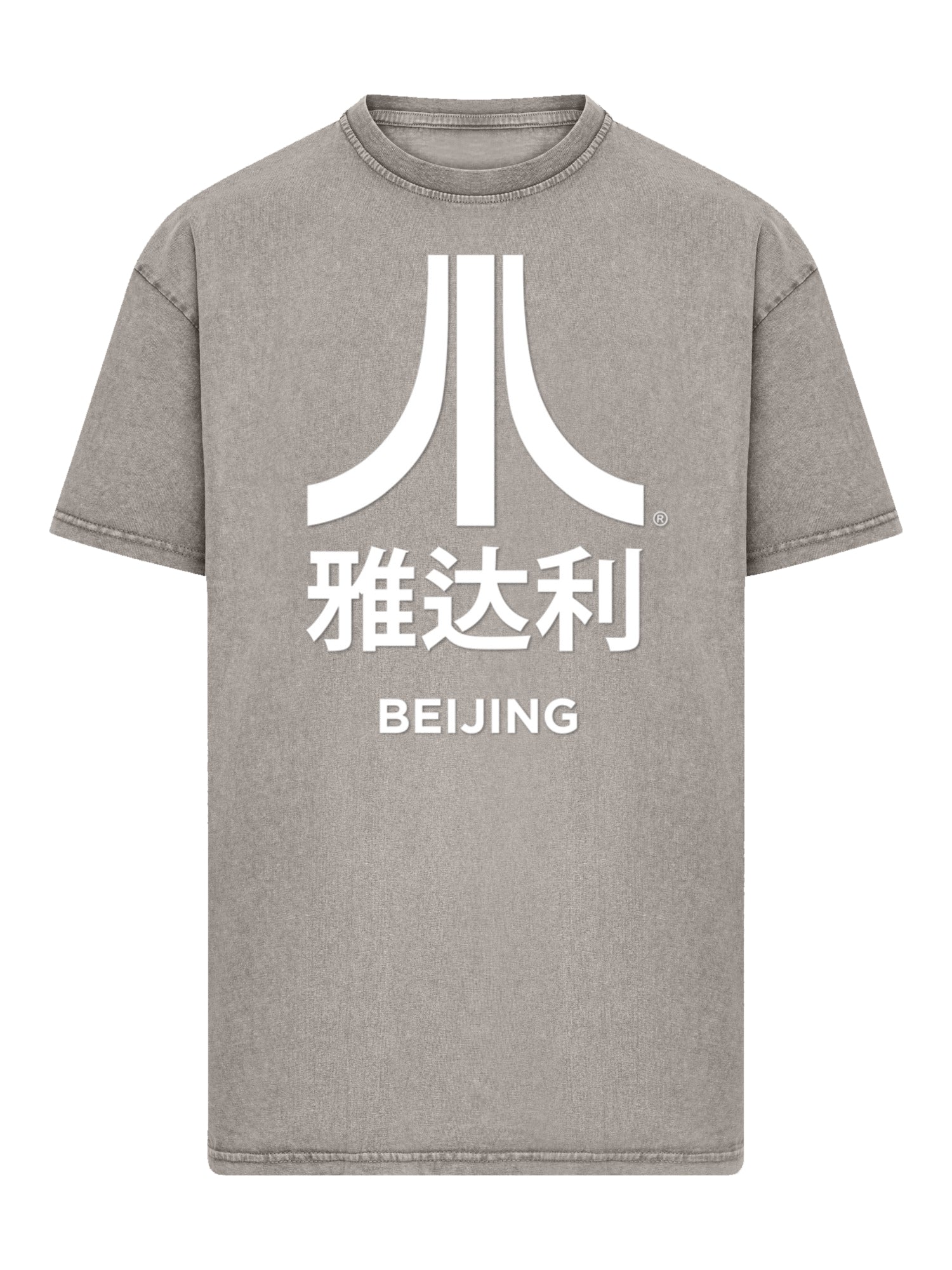 Atari Beijing Retro Arcade Spiele Acid Washed Oversize T-Shirt