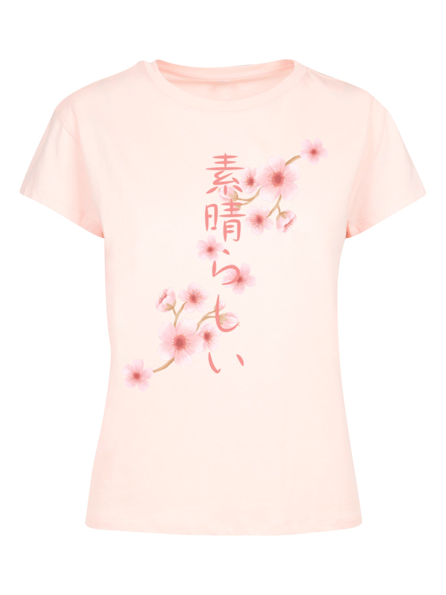 Kirschblüten Asien Ladies Box T-Shirt