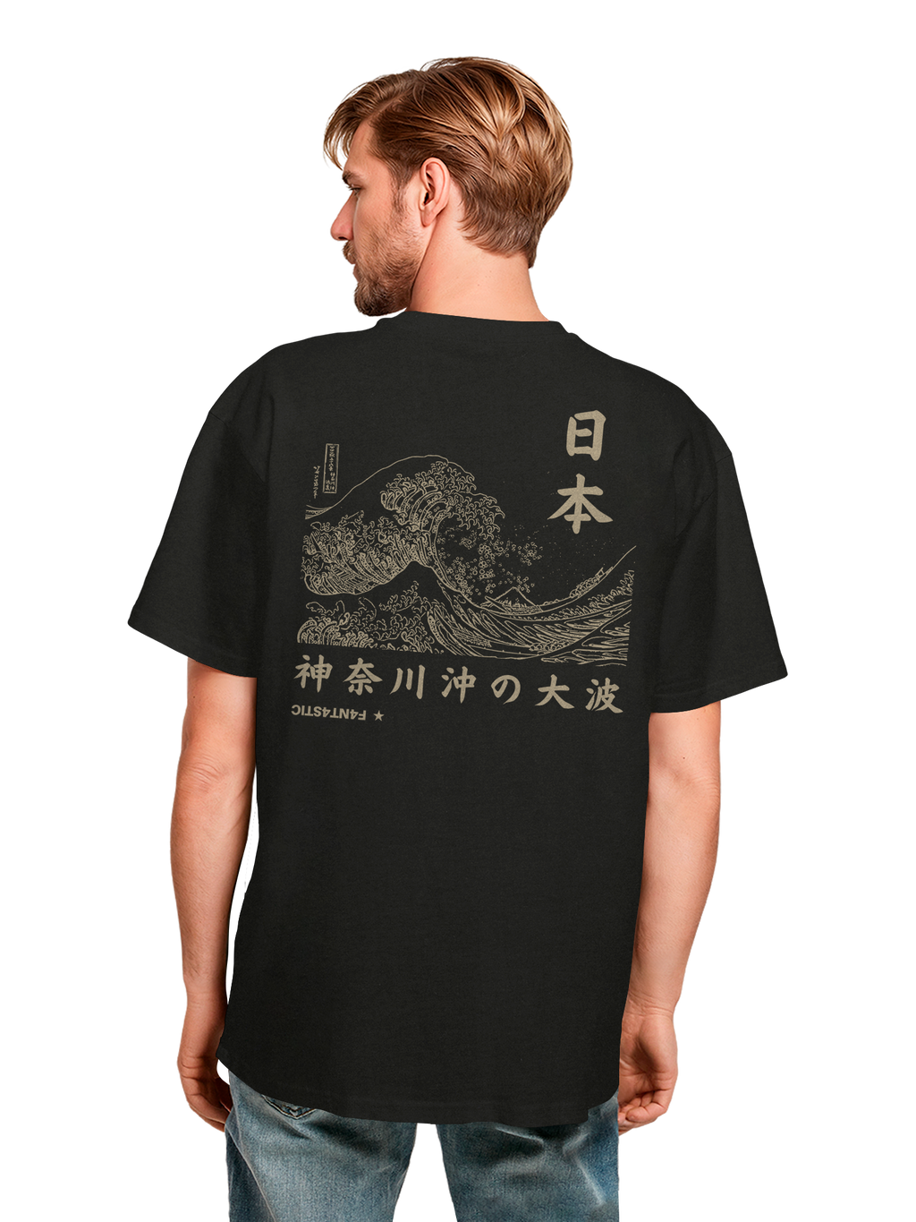 Kanagawa Wave Heavy Oversize T-Shirt