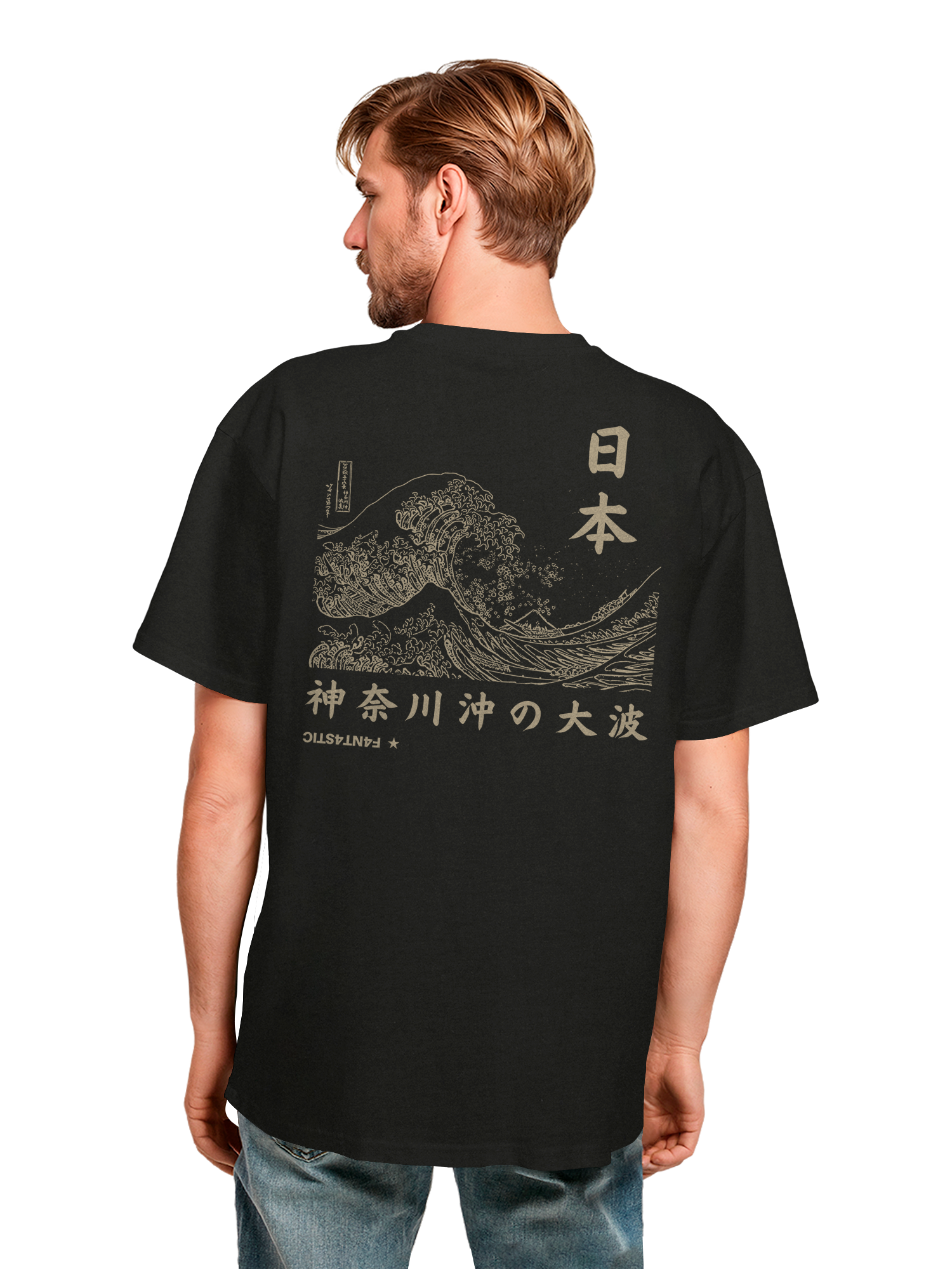 Kanagawa Wave Heavy Oversize T-Shirt