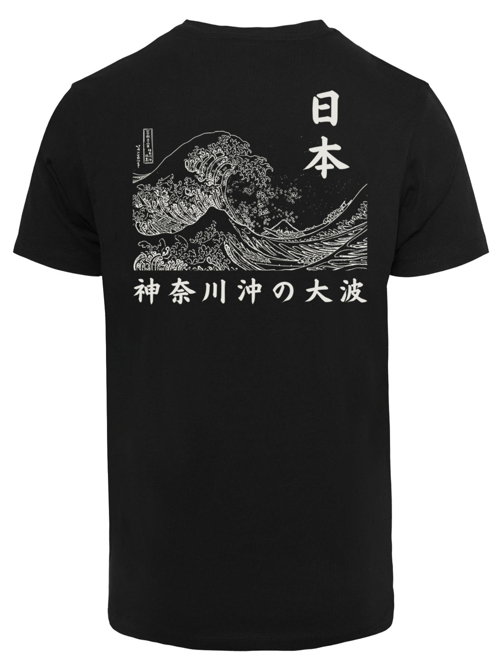 Kanagawa Golden Gai T-Shirt