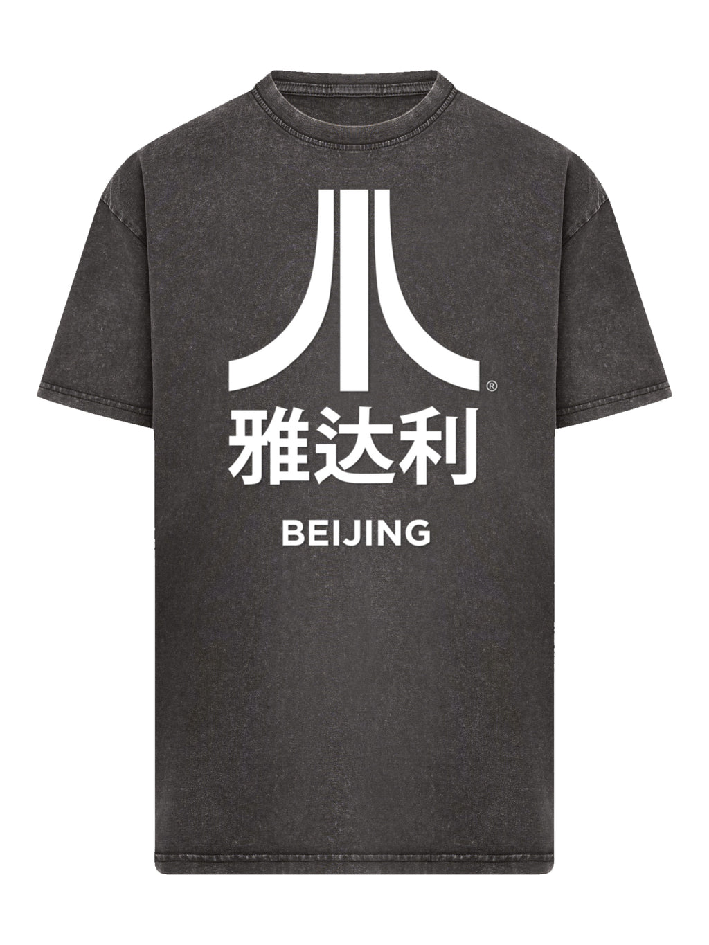 Atari Beijing Retro Arcade Spiele Acid Washed Oversize T-Shirt