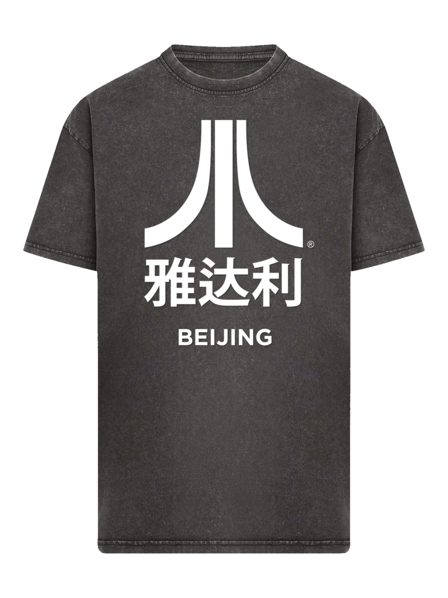 Atari Beijing Retro Arcade Spiele Acid Washed Oversize T-Shirt
