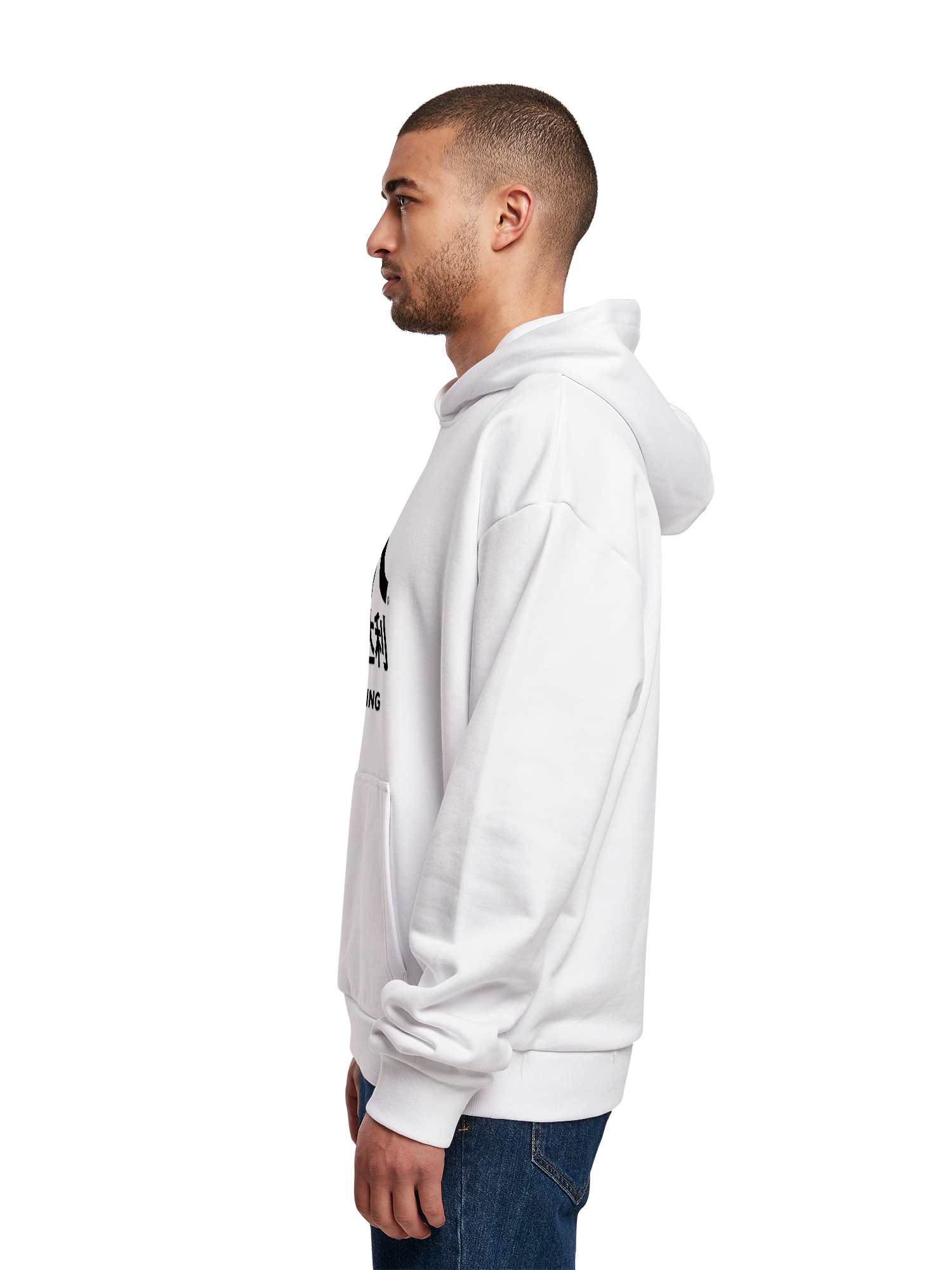 Atari Beijing Retro Arcade Games Kapuzenpullover