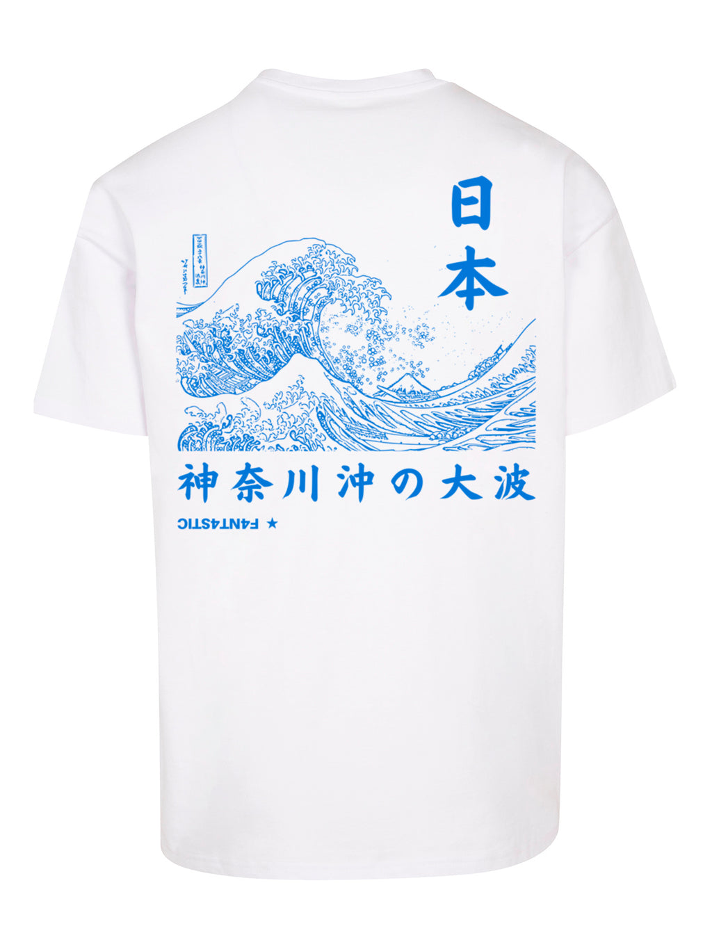 Kanagawa Wave Heavy Oversize T-Shirt