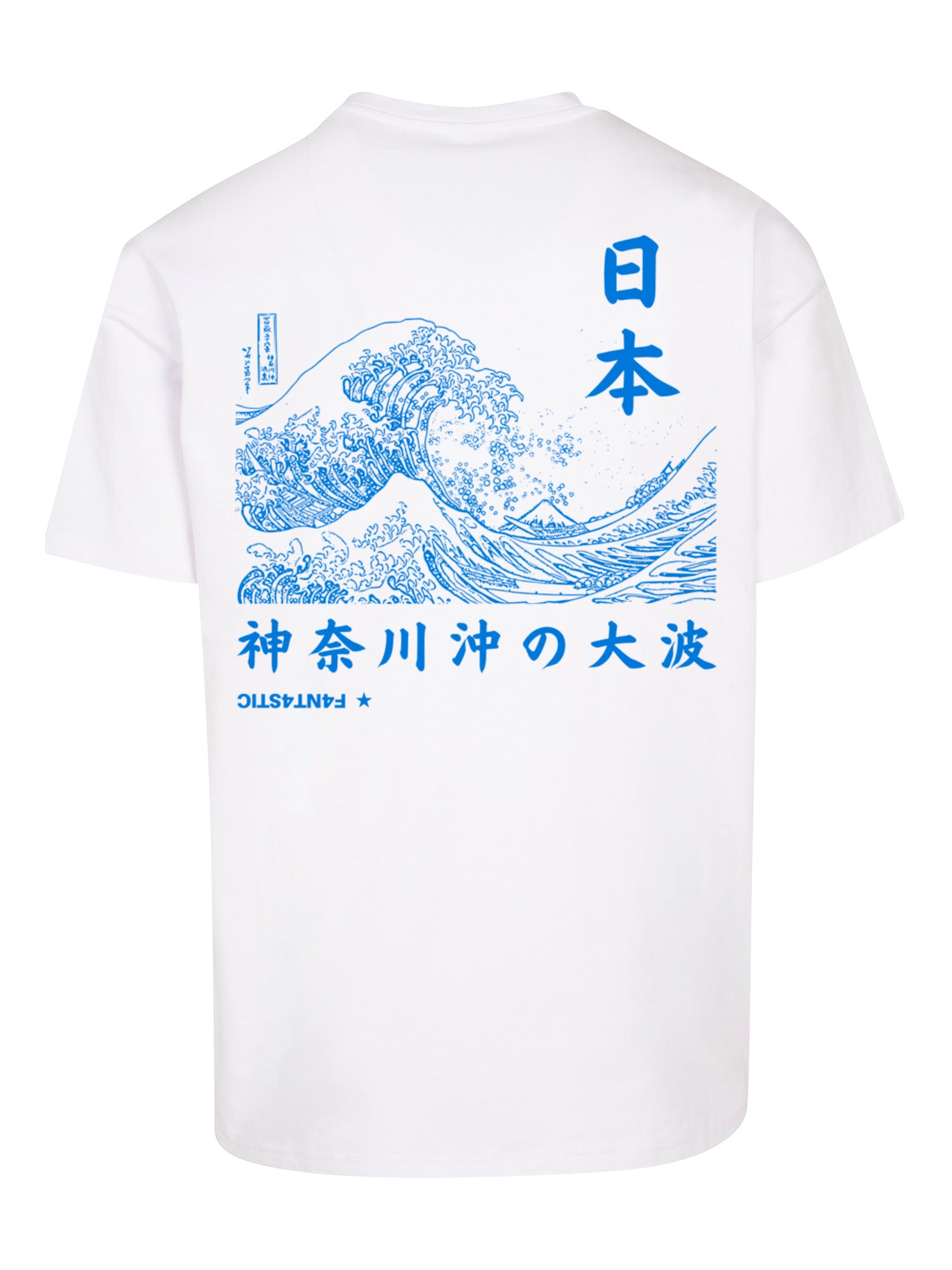 Kanagawa Wave Heavy Oversize T-Shirt