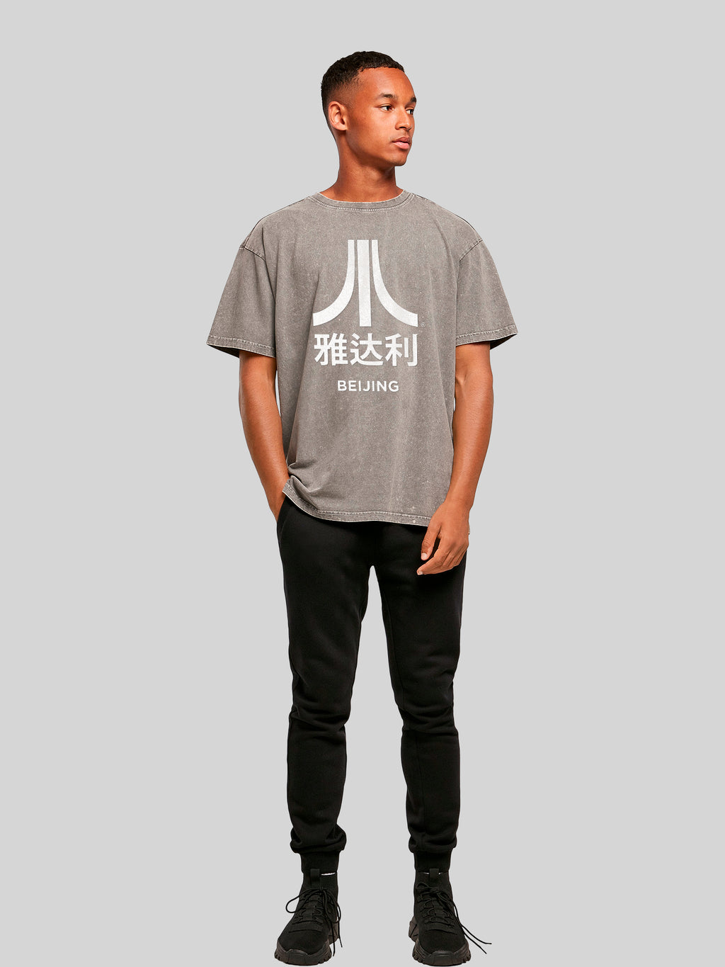 Atari Beijing Retro Arcade Spiele Acid Washed Oversize T-Shirt