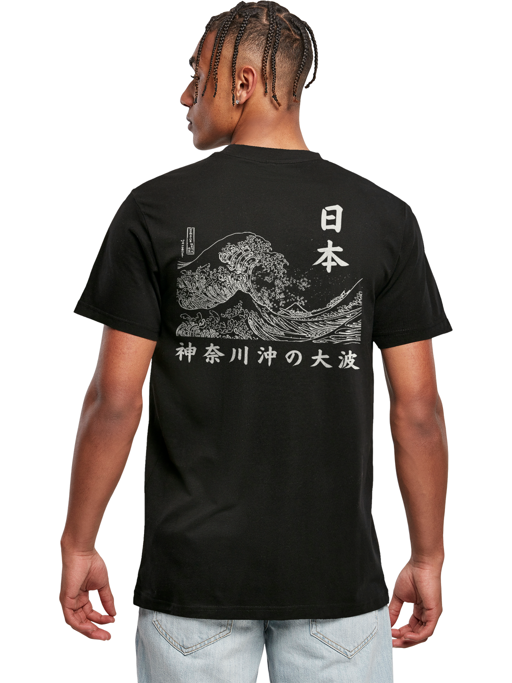 Kanagawa Golden Gai T-Shirt