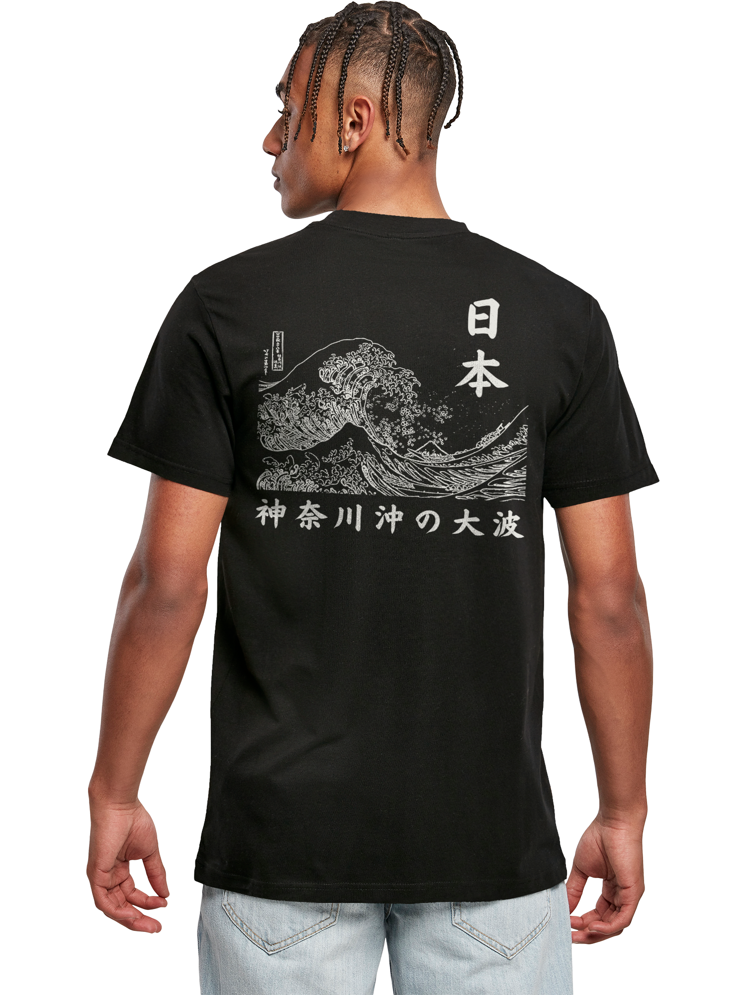 Kanagawa Golden Gai T-Shirt