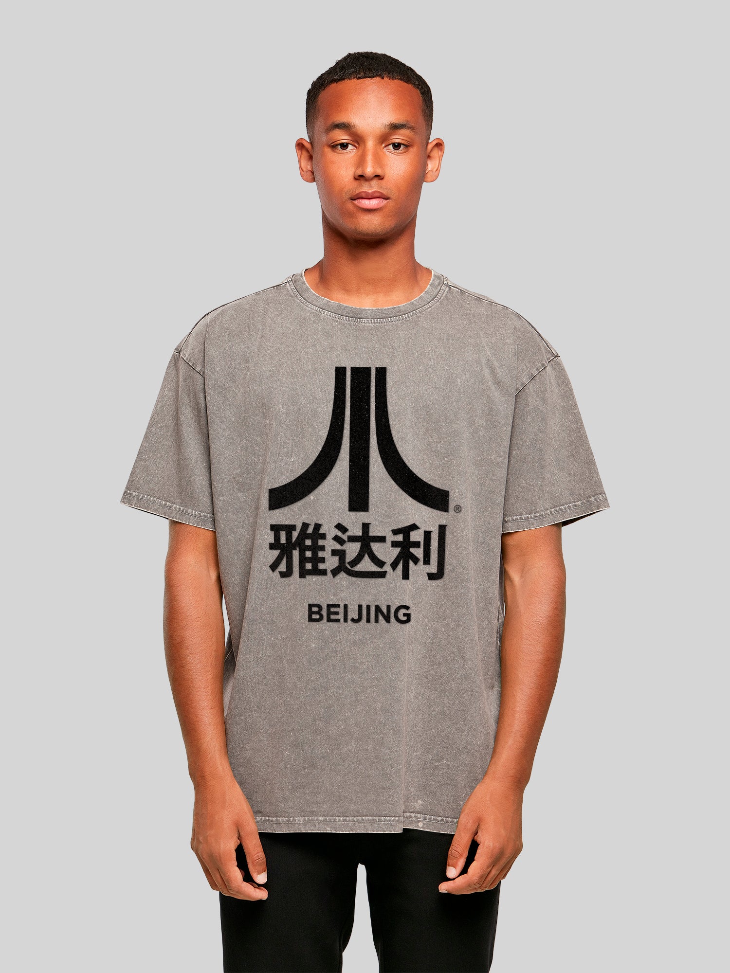 Atari Beijing Retro Arcade Spiele Acid Washed Oversize T-Shirt