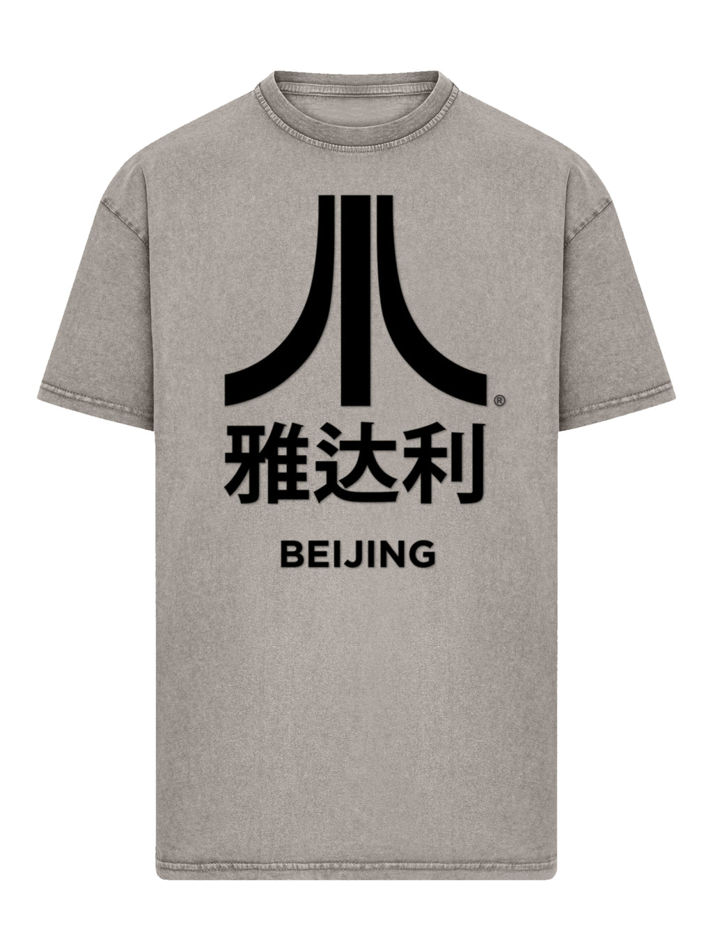 Atari Beijing Black Retro Arcade Games avec un tee surdimensionné lourds lavé acide