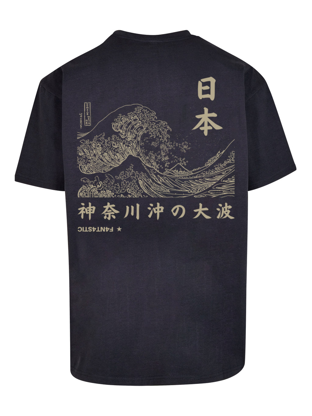 Kanagawa Wave Heavy Oversize T-Shirt