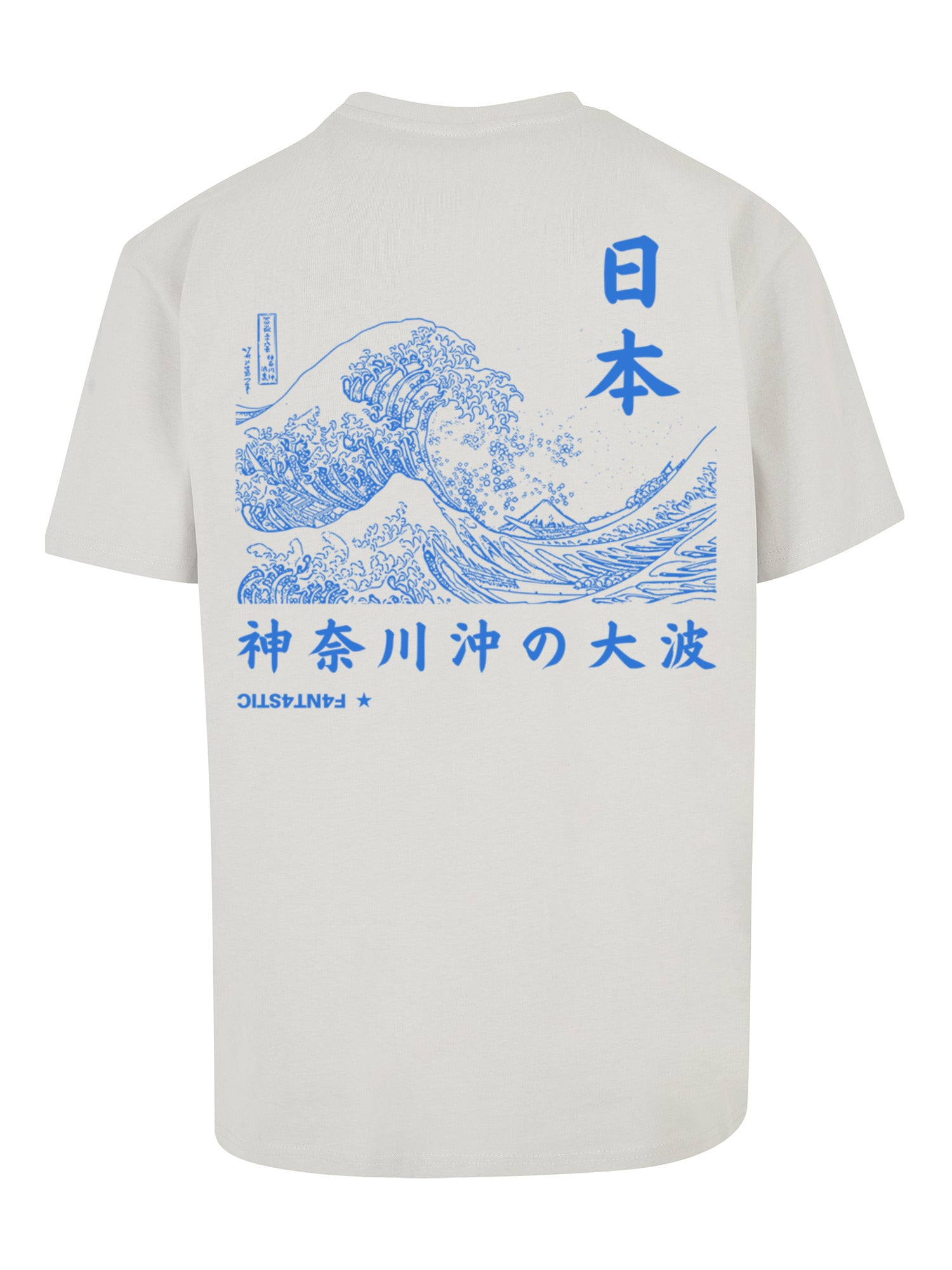 Kanagawa Wave Heavy Oversize T-Shirt