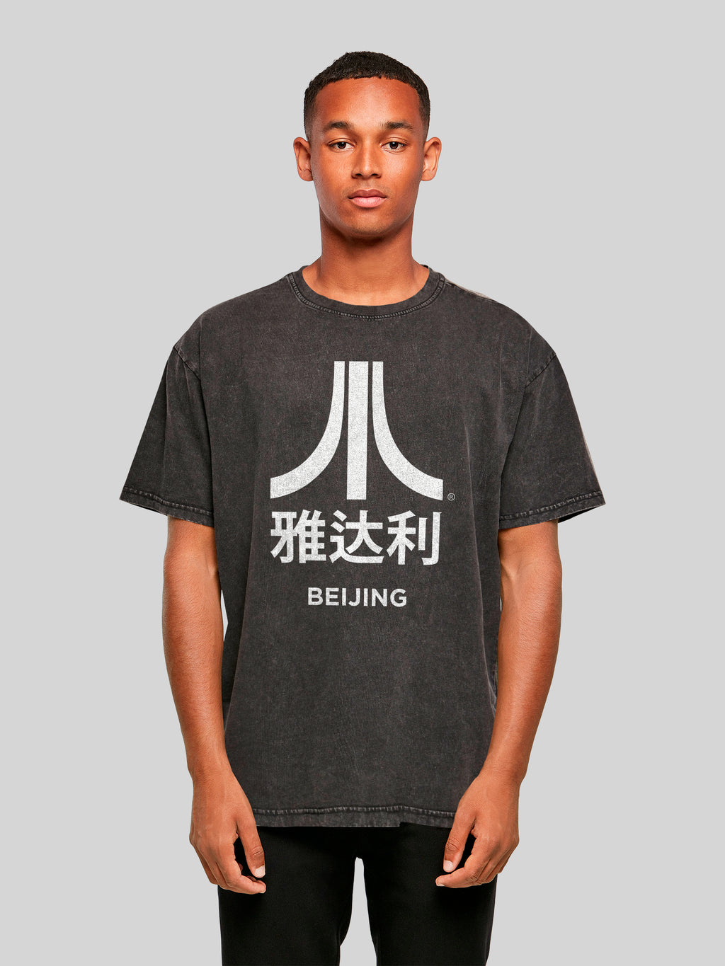 Atari Beijing Retro Arcade Spiele Acid Washed Oversize T-Shirt