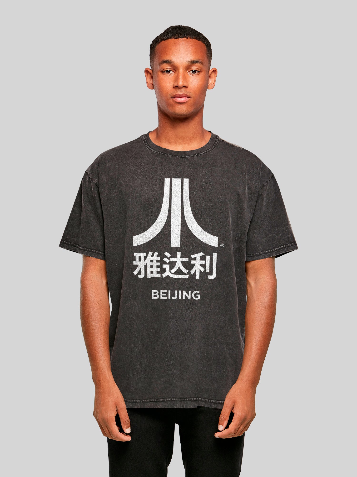 Atari Beijing Retro Arcade Spiele Acid Washed Oversize T-Shirt