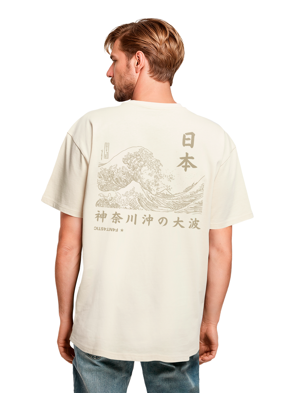Kanagawa Wave Heavy Oversize T-Shirt