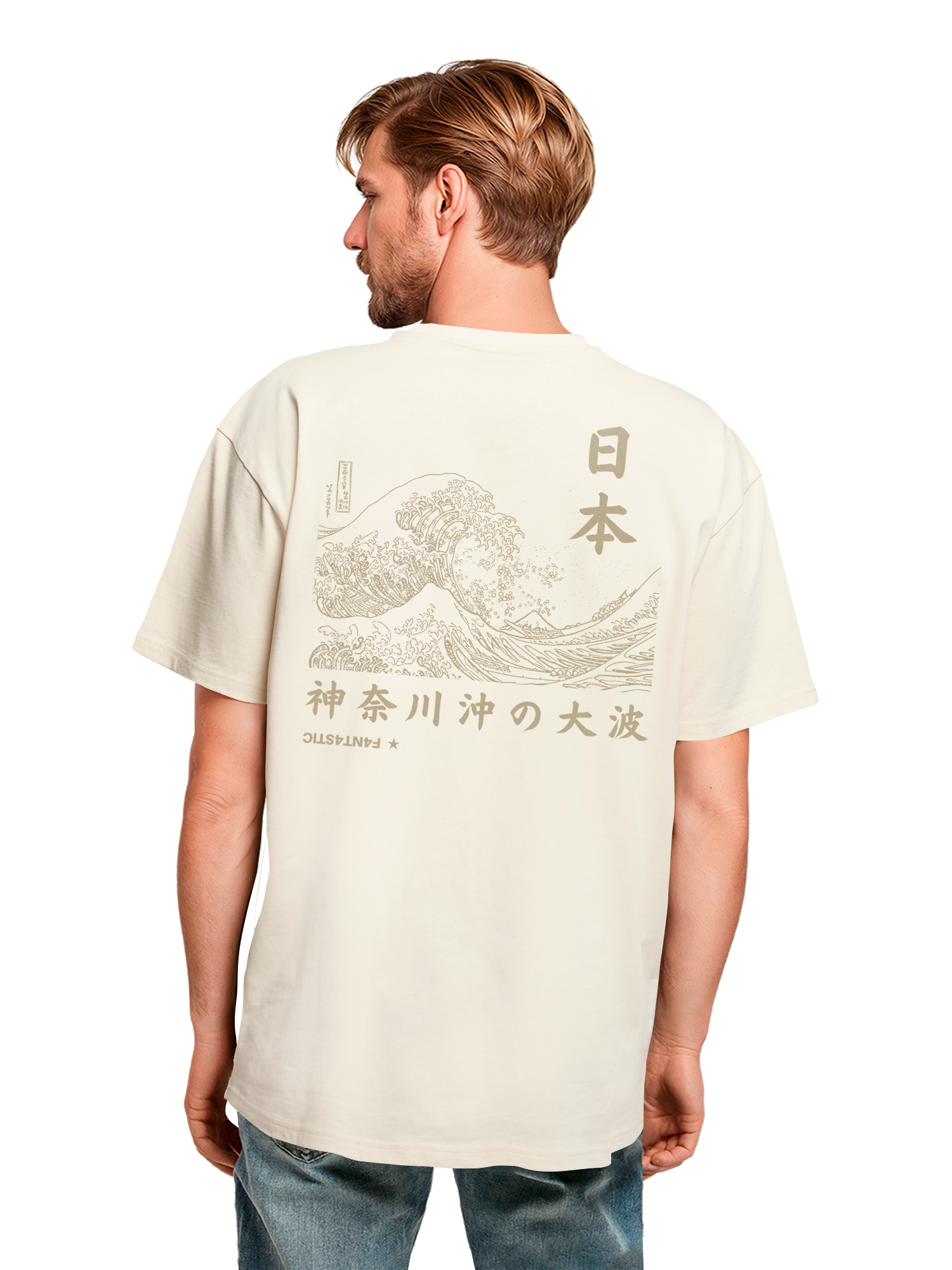 Kanagawa Wave Heavy Oversize T-Shirt
