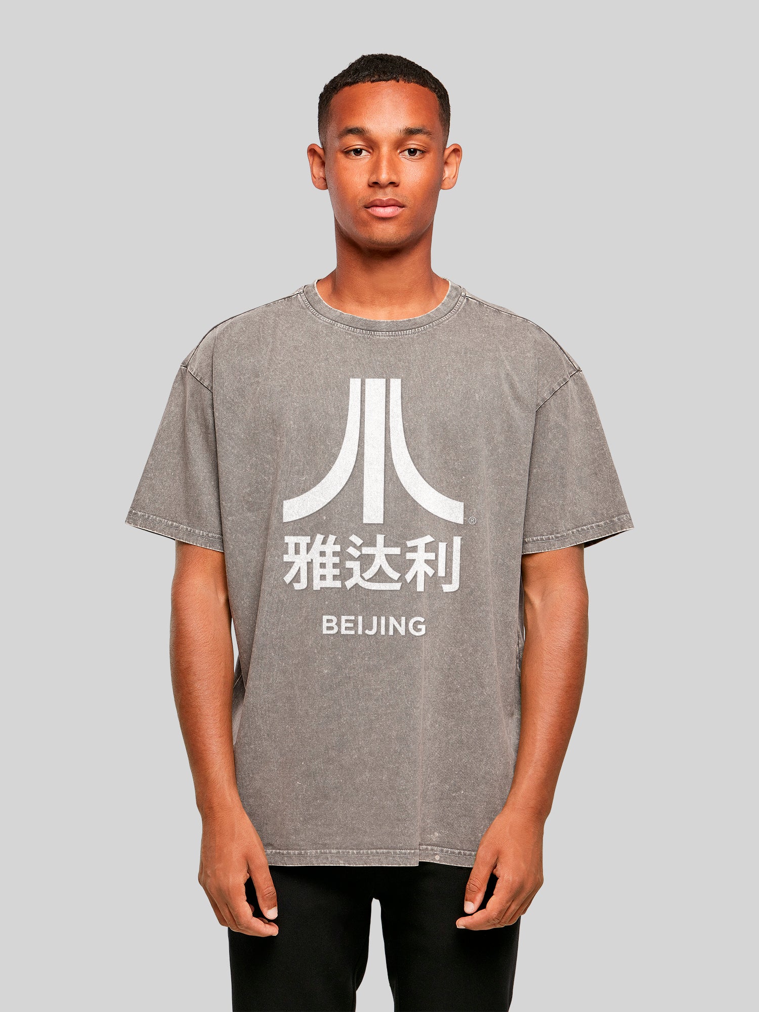 Atari Beijing Retro Arcade Spiele Acid Washed Oversize T-Shirt